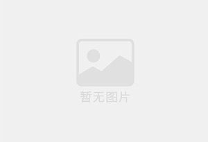 水满防水补漏公司的电话号码是多少？